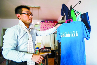 001fd04cec601542c43d02