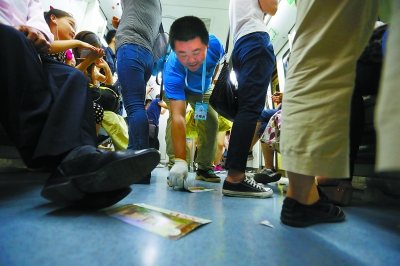 001fd04cec601542c43d03