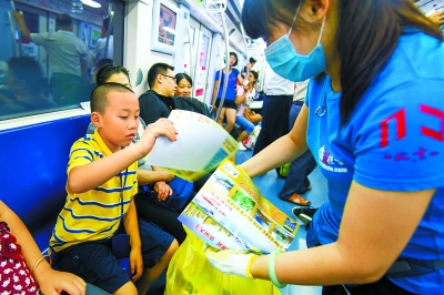 001fd04cec601542c43e04