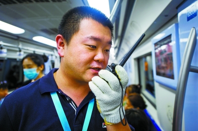 001fd04cec601542c43e06