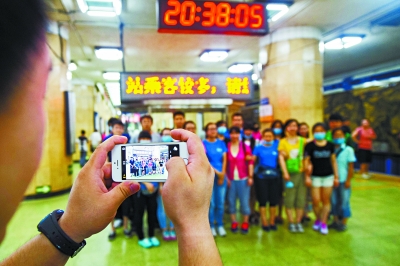 001fd04cec601542c43e07