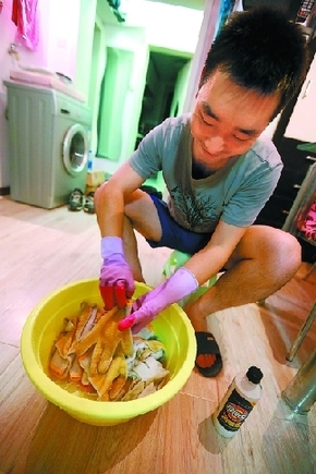 001fd04cec601542c4af09